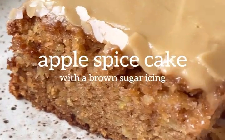 baked apple dishes