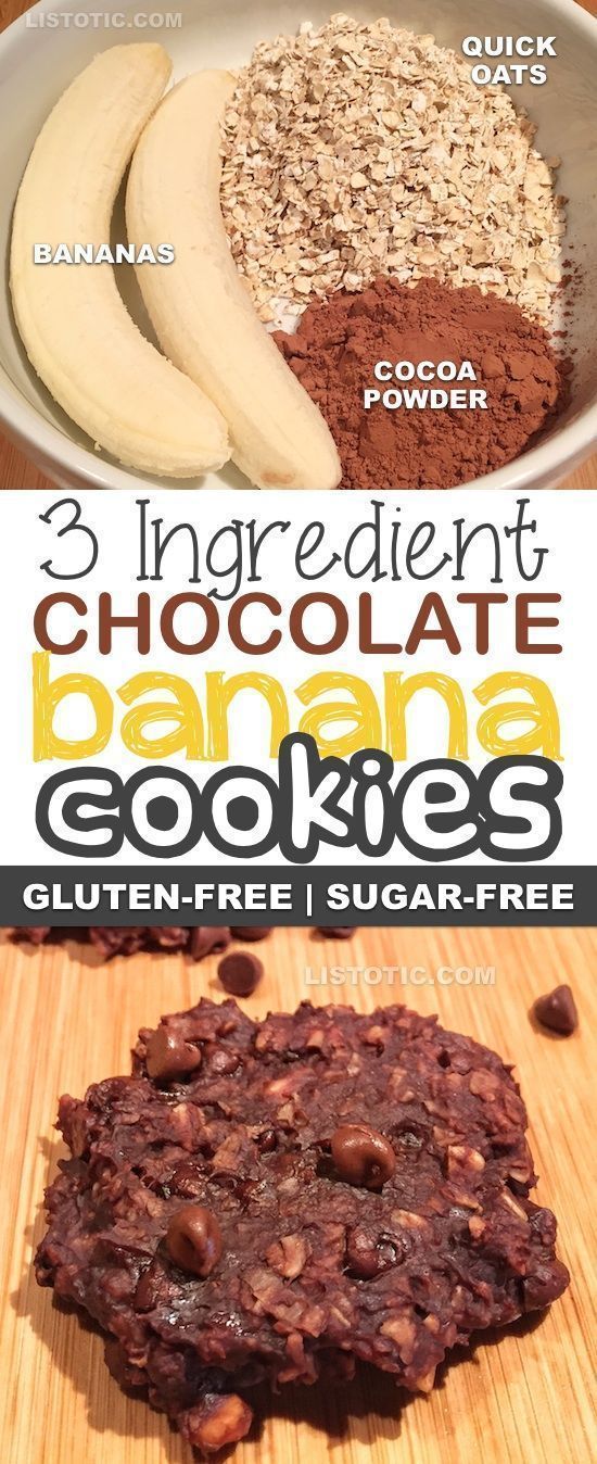 Healthy 3 Ingredient Cookies