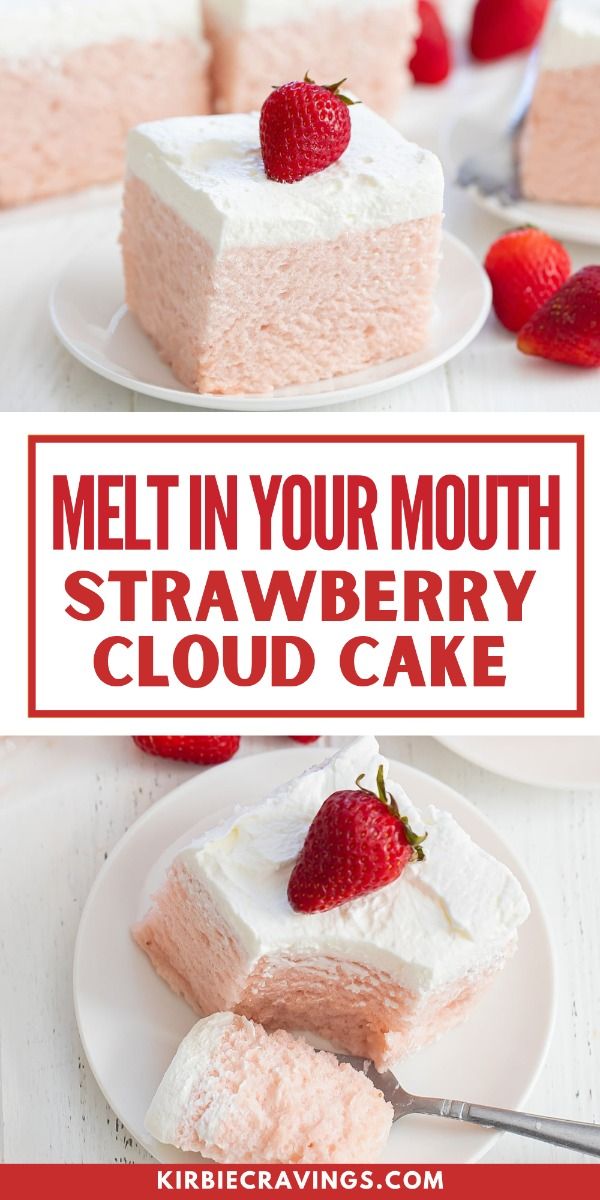3 Ingredient Strawberry Cloud Cake