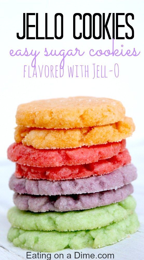 kool aid cookies recipe