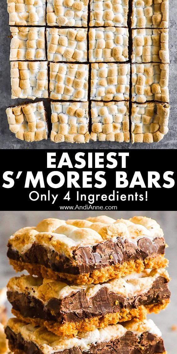 Easy S'mores Dessert